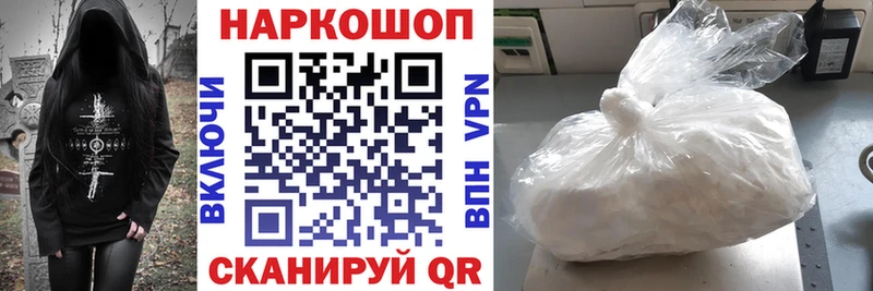 Купить закладку ГАШИШ  Alpha PVP  Галлюциногенные грибы  МАРИХУАНА  Меф мяу мяу  Глазов
