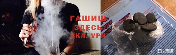 кокаин VHQ Тайга