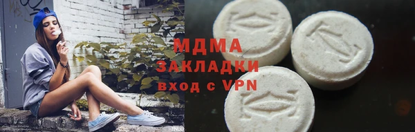 мескалин Тавда