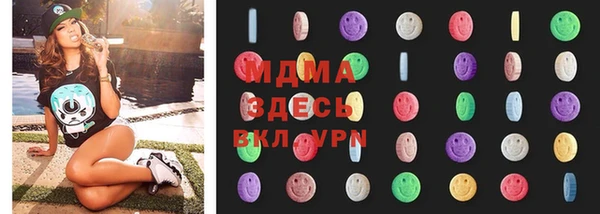 кокаин VHQ Тайга
