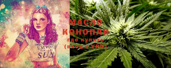 кокаин VHQ Тайга