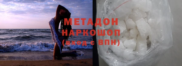 мескалин Тавда