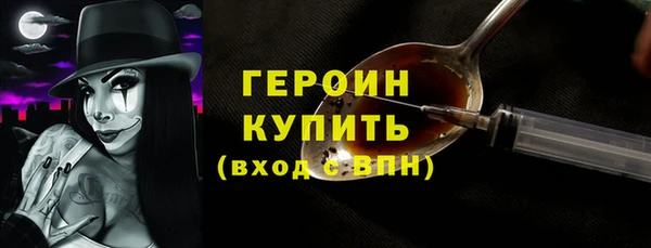кокаин VHQ Тайга
