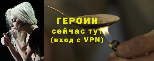 кокаин VHQ Тайга