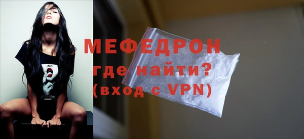 кокаин VHQ Тайга
