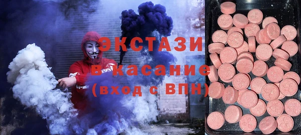 кокаин VHQ Тайга