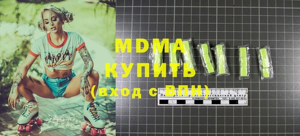 кокаин VHQ Тайга
