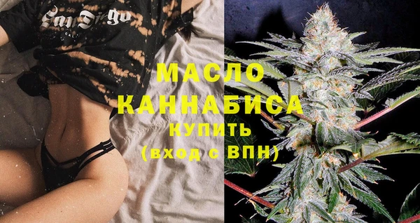 кокаин VHQ Тайга