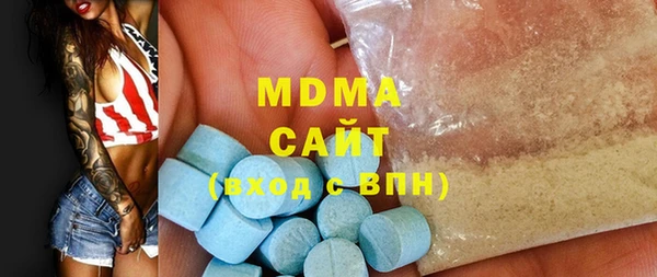 мескалин Тавда