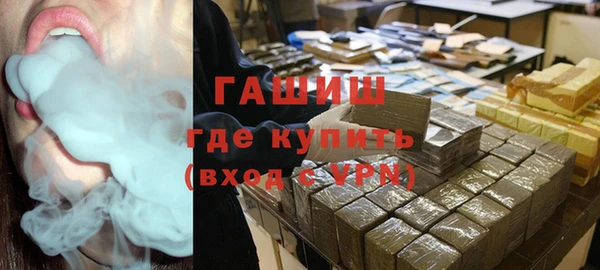 мескалин Тавда