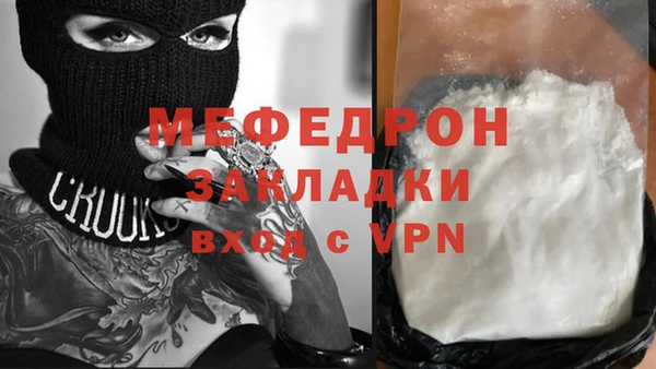кокаин VHQ Тайга