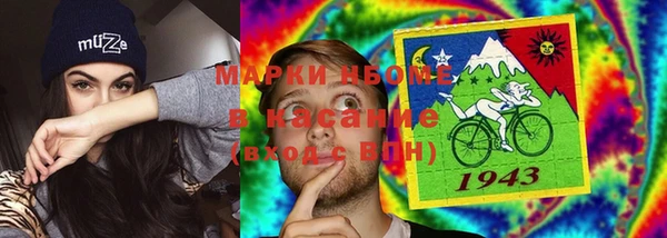 кокаин VHQ Тайга