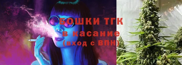 кокаин VHQ Тайга