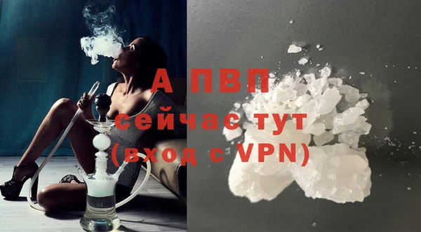 мескалин Тавда