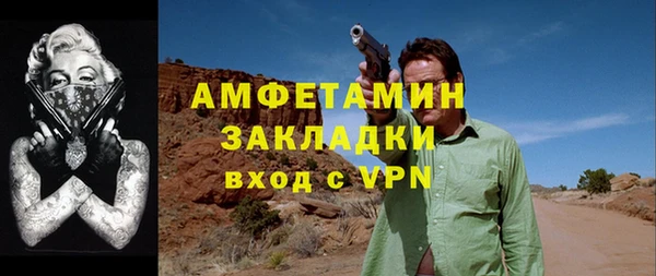 кокаин VHQ Тайга