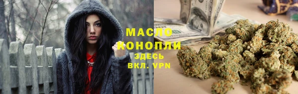 кокаин VHQ Тайга