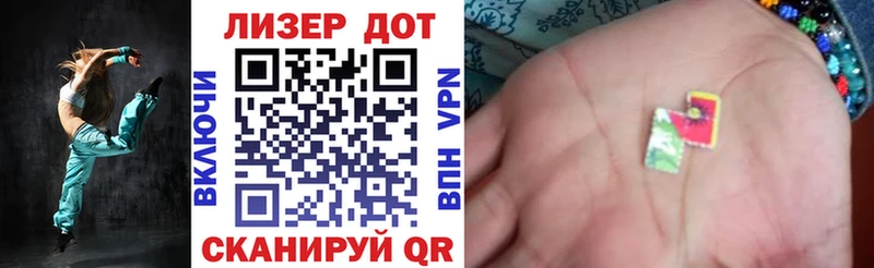 Купить  Глазов  Марки NBOMe 1,5мг 