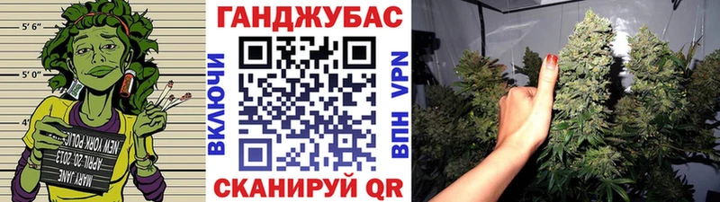 Купить закладки  Глазов  Каннабис Ganja 